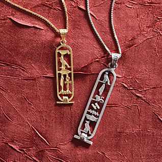 Personalized Egyptian Cartouche Pendants