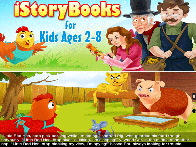 IStoryBooks